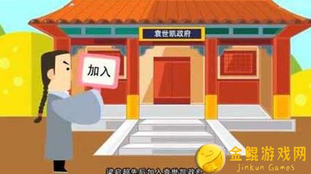 看完这篇攻略你就知道星空鱼在哪钓了！)