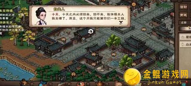 烟雨江湖揽月婆婆：新手入门指南与实战技巧大全