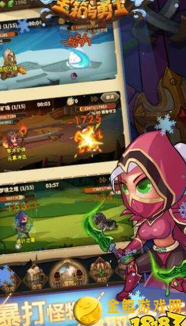 宝箱与勇士V1.9.7攻略全解析！快速通关秘诀，技巧分享助你升级如飞！