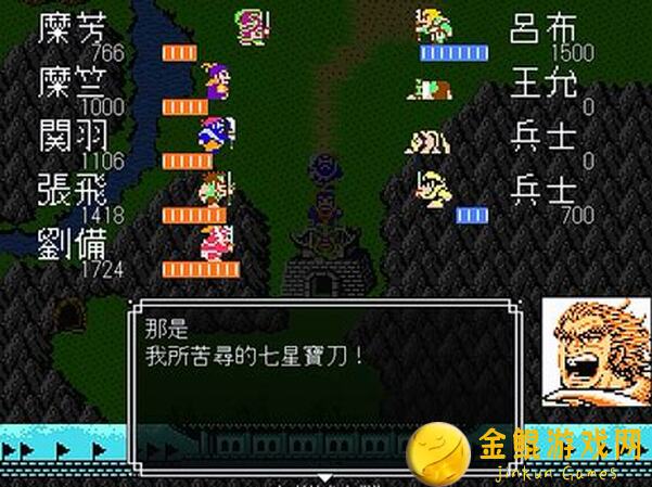 吞食天地归来≡ secretive updates ≡ 最全更新攻略大揭秘！