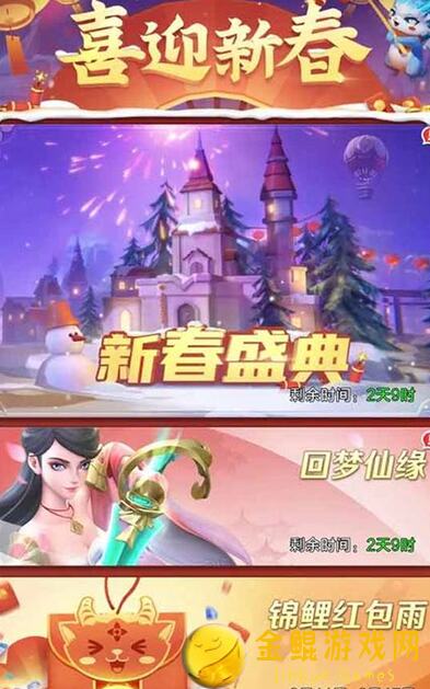 独家上古王冠英雄攻略#牧师篇：怎么用阵容搭配核心思路轻松通关？