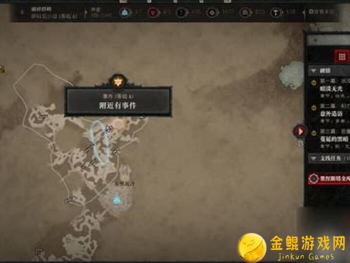 元素方尖吞奇物攻略：遭遇事件掉落大全