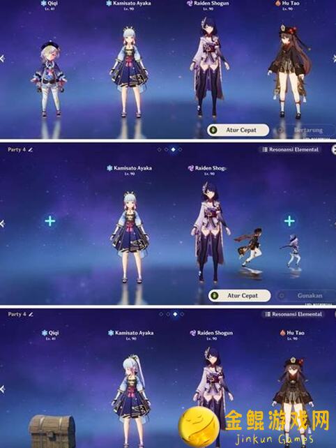 原神V2.1攻略全解析#其他攻略#揭秘提瓦特世界法则：史上最大骗局大揭秘！