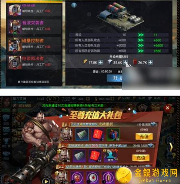 城防乱斗大揭秘！末日围城养老玩法攻略，休闲玩家必看！