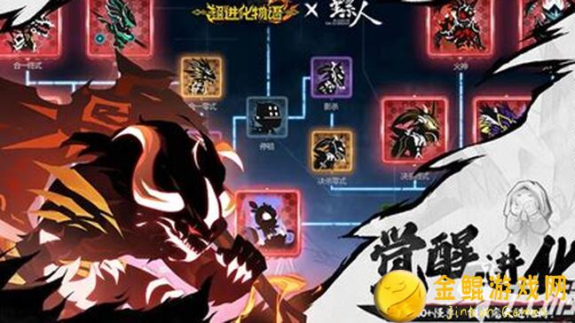 超进化物语2三月热门阵容排行！T度阵容解析，教你如何打造最强阵容