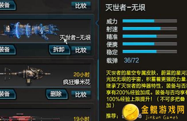 看完这3种快速升级方法，让你在动物森林游戏中逆袭成为最强玩家