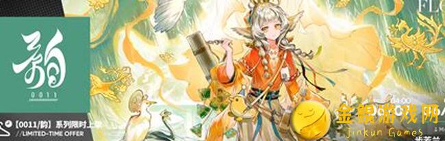 明日方舟生路活动刷取秘籍：未来活动材料这样规划，轻松上手不迷路！