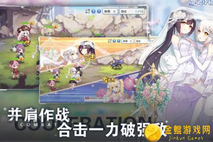 冒险小分队：尼特公主泡芙角色解析与全面养成攻略