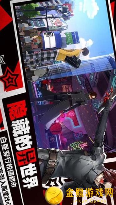 女神异闻录：夜幕魅影周富贵：发家致富攻略，全靠这些维护技巧你学会了吗？