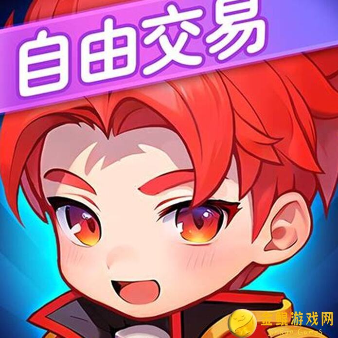 明珠三国8.21日复合活动大揭秘！精细花费攻略助你畅玩无忧