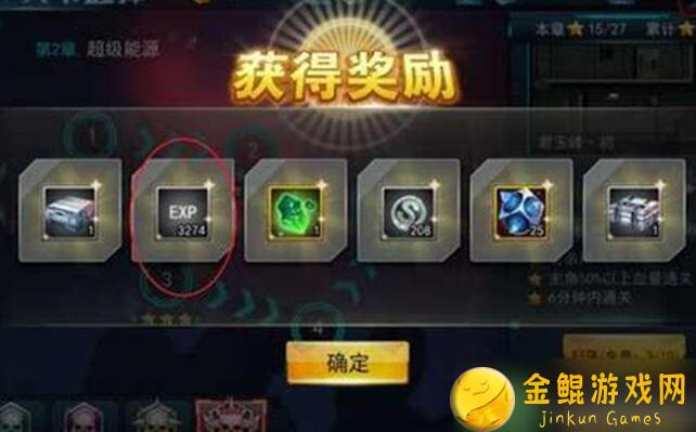 看完这篇速成攻略，你的霰弹枪和散步集中技能爆哭都懂了！解析细节玩转使命召唤手游