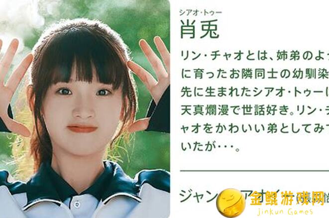 独家解析：零域战线节日祝福攻略，3招教你轻松解锁奖励，劳动最光荣，勤劳达人快来搬砖！