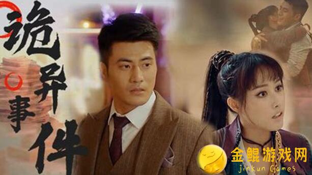 灵魂宝戒轻松秒杀小怪真相曝光！