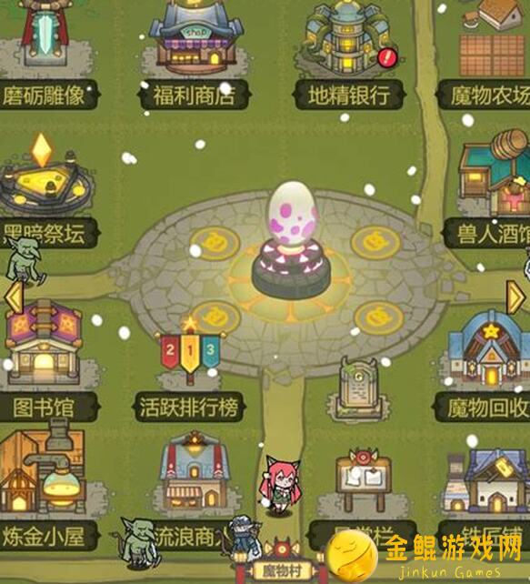 转生魔物图鉴：陈土鳖010星战力提升攻略，技能详解让你秒变战神！