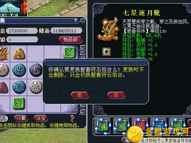 助你秒懂启荒进雀鹿带卡分析，黄金攻略曝光！