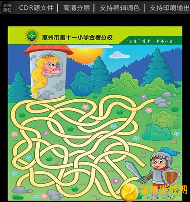 从入门到入土：邂逅在迷宫玩偶简易攻略，轻松逆袭通关秘籍