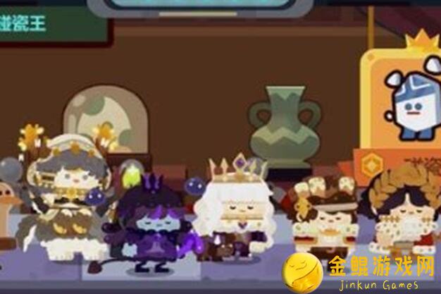 好玩吗？妙奇星球情缘汇总攻略，不用跑图也能轻松解锁！