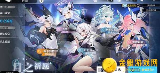 拯救灵魂潮汐！如何单刷神叶月雪高难度挑战？一图读懂全攻略！
