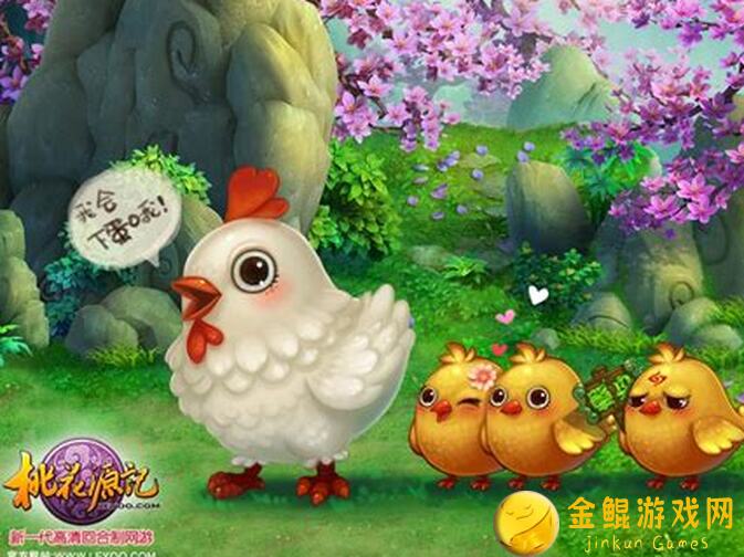 桃花源记宠物培养教程大揭秘，提升战力必备技巧全解析！