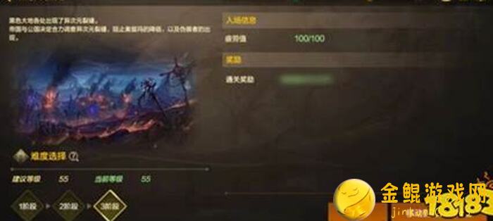 地下城与勇士：起源黑色大地，如何轻松突破战力瓶颈？教程攻略，让你秒懂技能搭配！