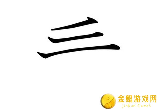 看完这篇攻略，你真的懂如何在竹马胭脂铺美愿屋打工时选对事件选项？快来一起揭开效果一览表的秘密吧！