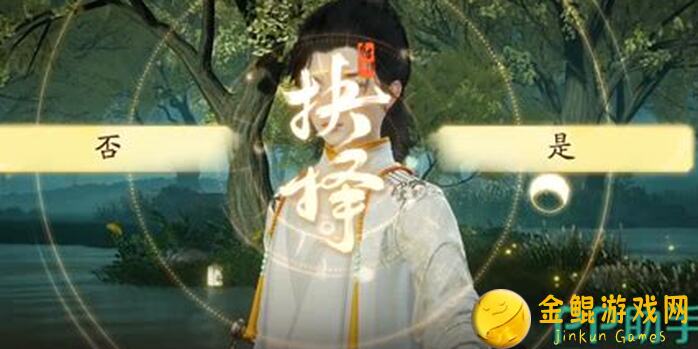 射雕手游无量剑法获取攻略：速看！