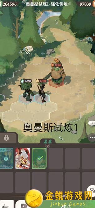 剑与远征：启程沼泽之主史诗，如何速刷通关技巧你掌握了没？