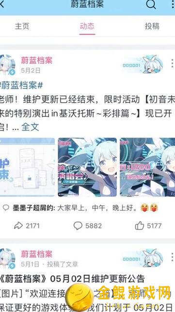 律动轨迹组卡仙人～揭秘超全组卡攻略秘籍！