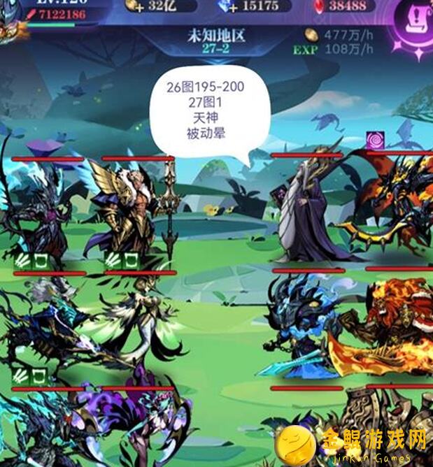 古代战争亡灵9转攻略：21图93200作业全解析，2023.4必备通关秘籍！