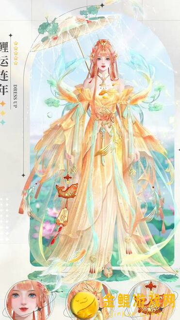 我本千金伙伴时装大公开：唤醒沉睡的岁月 每一刻都值得铭记！
