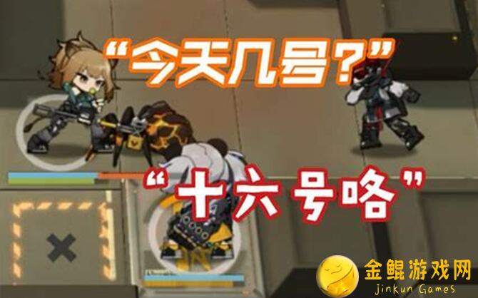 泰拉科研所对战速成秘籍②：1分钟速通领主乱斗拿高分技巧大公开！