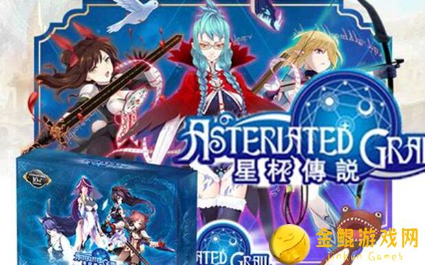 末期推荐！祝星启明版本干杯杯卡组一览，阴阳师百闻牌怎么搭配最吃香？