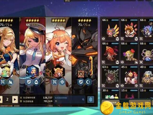 0氪党超强攻略！坎特伯雷公主冒险中魔镜饰品爆率揭秘与计算细节