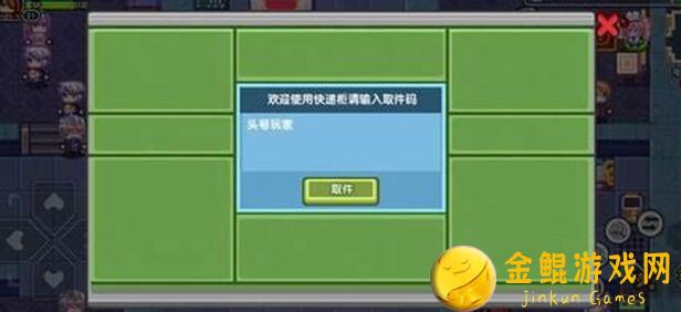 伊洛纳玩家福利！免费0钻0氪鲜花活动攻略速刷全攻略正在进行中，等更新！