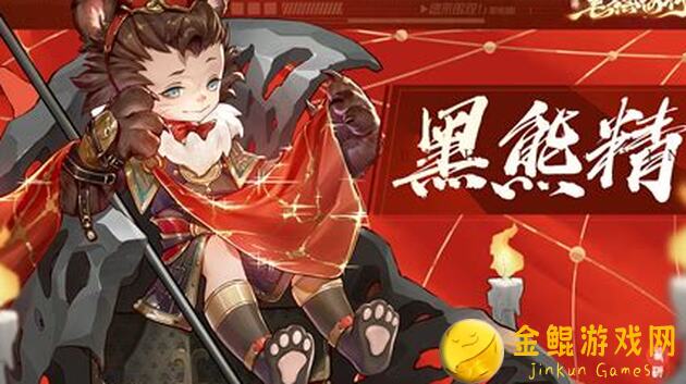 揭秘西游：笔绘西行！新手阵容搭配攻略，助你轻松超越战神！