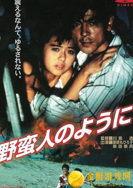 野蛮人大作战2冒险模式全攻略曝光！112分水岭速通大招，搬砖玩家必看爆哭教学！