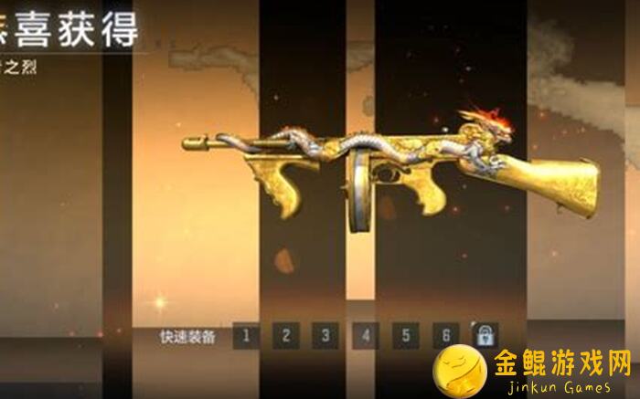 零氪党也能学会！3招速通Arcaea烈华PM43黄金攻略大解析