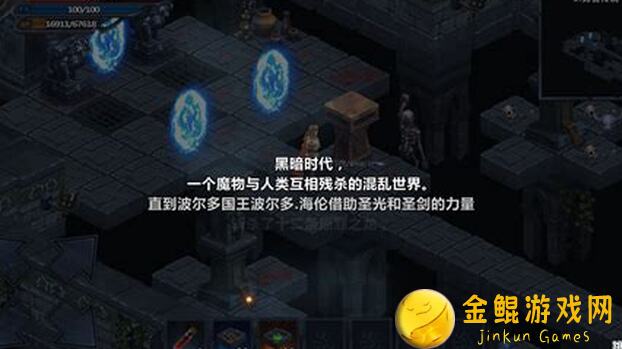 城堡传说大乱斗永恒,新手必看!小攻略帮你轻松上分,战力飙升!